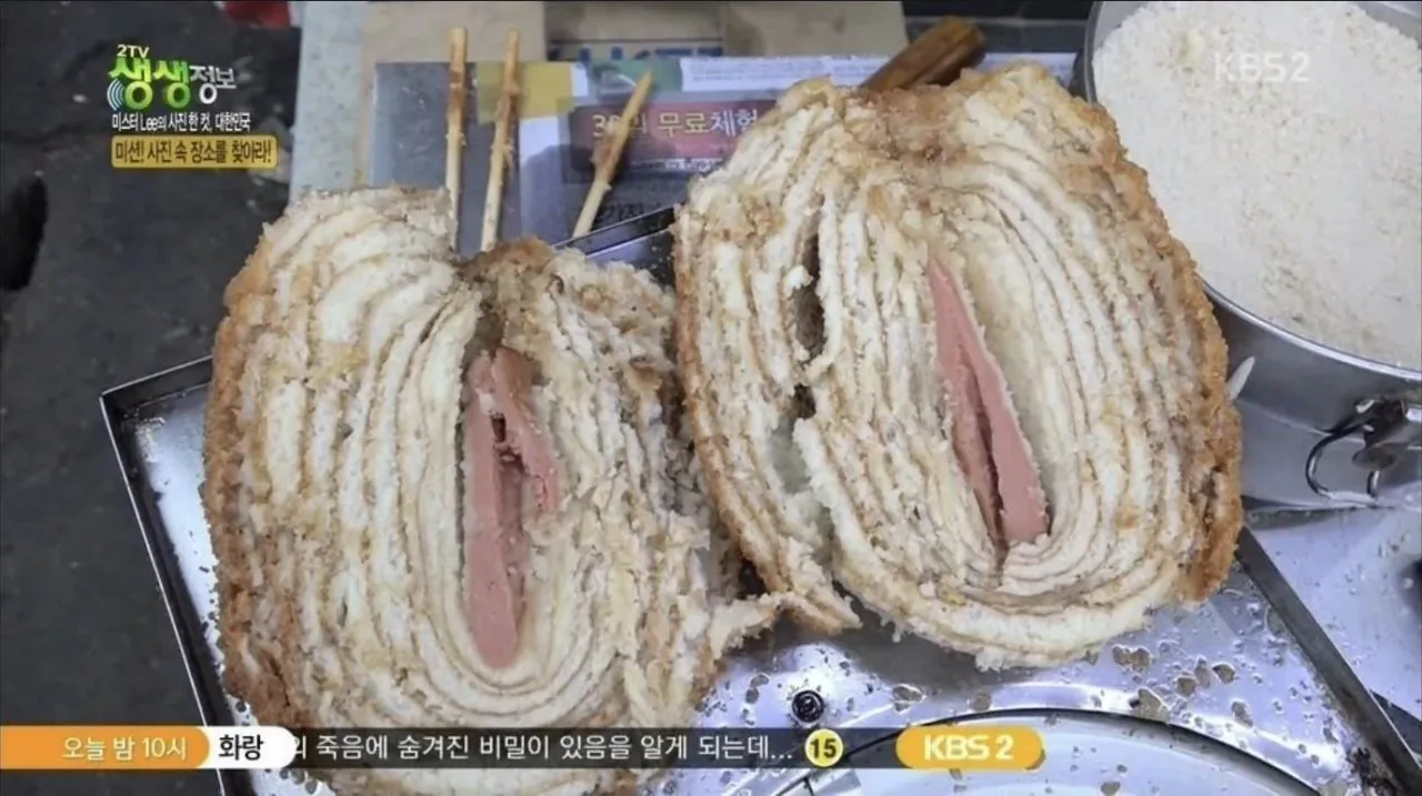 2천원 대형핫도그 수준 이미지 3