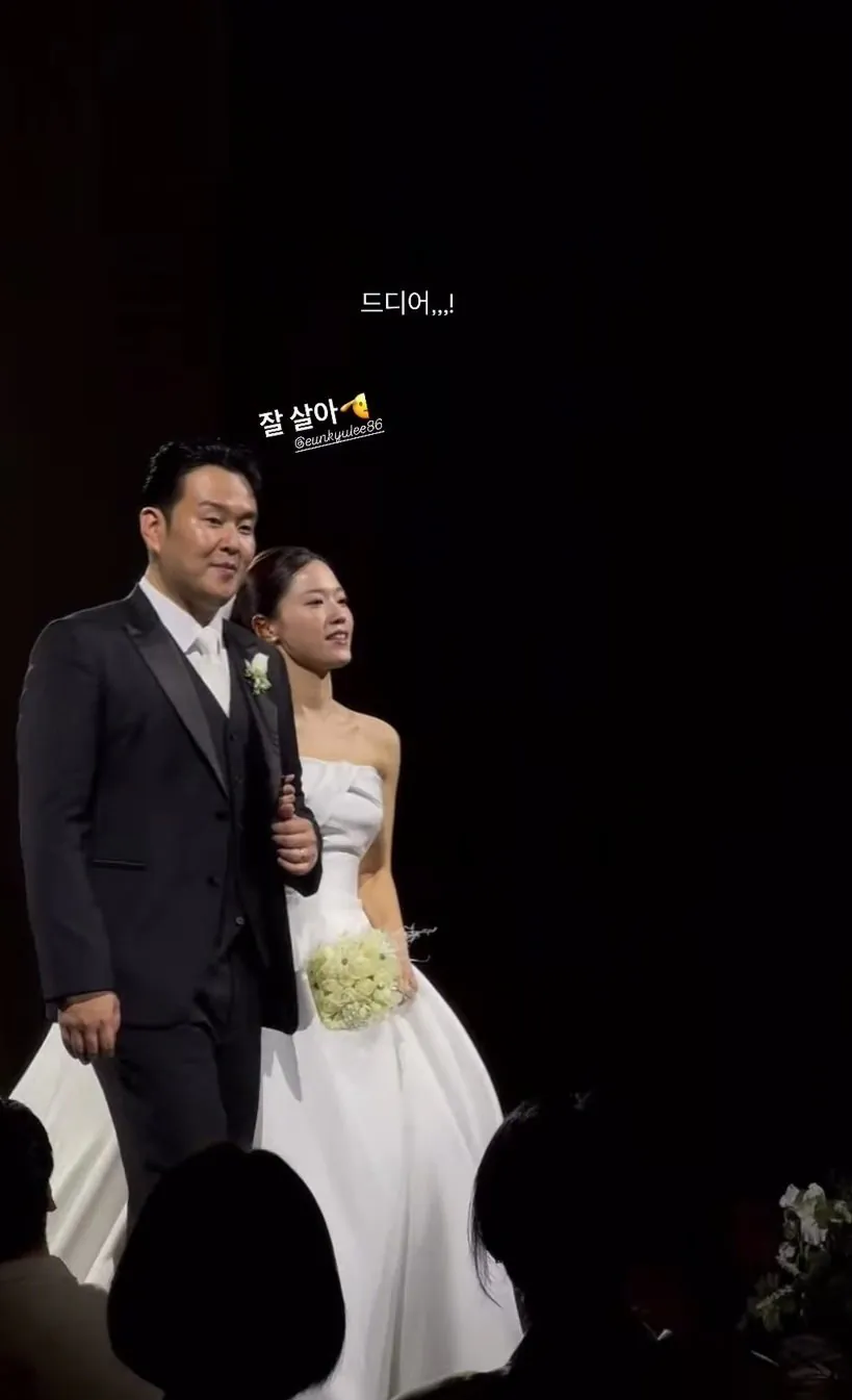 나는 솔로 19번째 결혼 커플 이미지 2