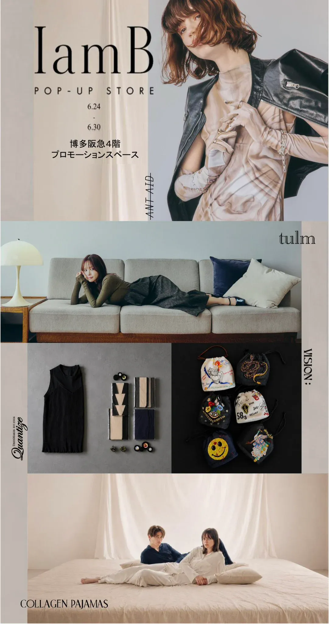 AV배우 모모노기 카나 근황 이미지 3