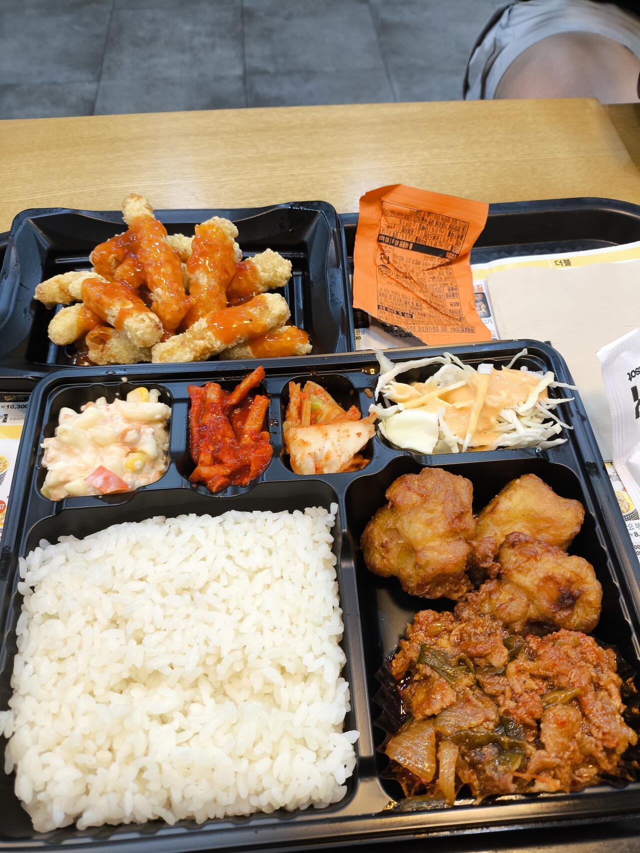 오랜만에 들른 한솥 이미지 1