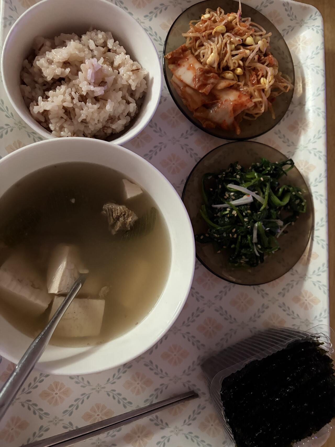 아점 갈비탕국 집밥 이미지 1