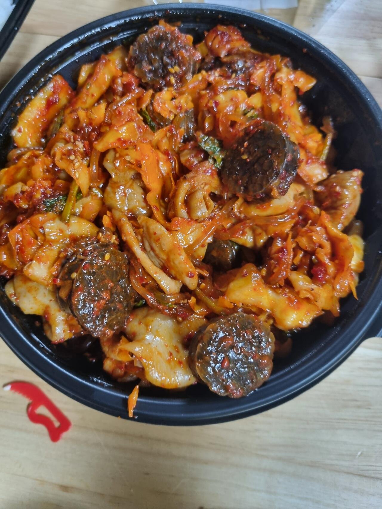 내 술안주 볼래요? 이미지 1